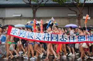 Pride on parade in Taiwan.